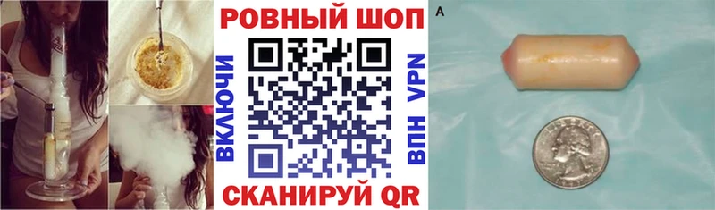 Кетамин Каргополь