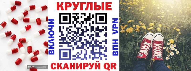 дарк нет какой сайт  где можно купить наркотик  Каргополь  Экстази MDMA 