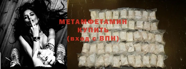мдпв Заволжск
