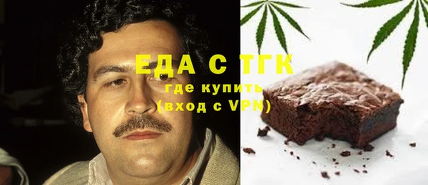 гашиш Заводоуковск