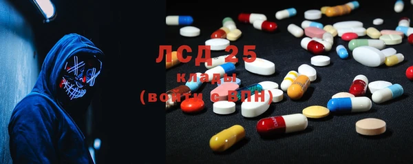 гашиш Заводоуковск