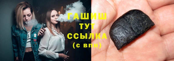 мдпв Заволжск