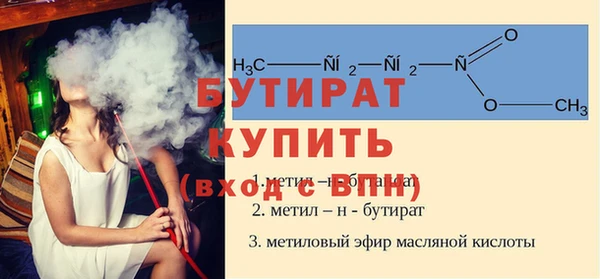гашиш Заводоуковск