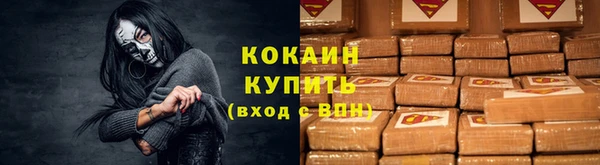 гашиш Заводоуковск
