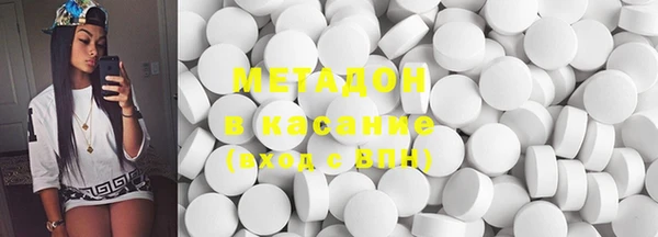 гашиш Заводоуковск