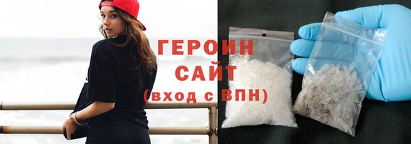 мдпв Заволжск