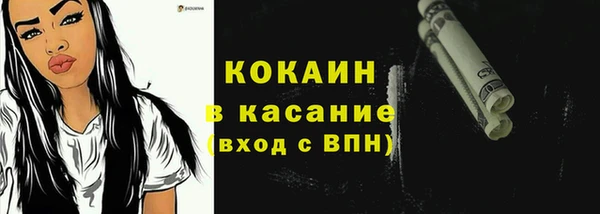мдпв Заволжск