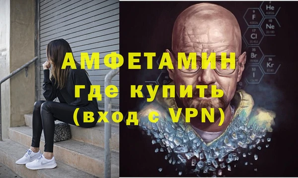гашиш Заводоуковск