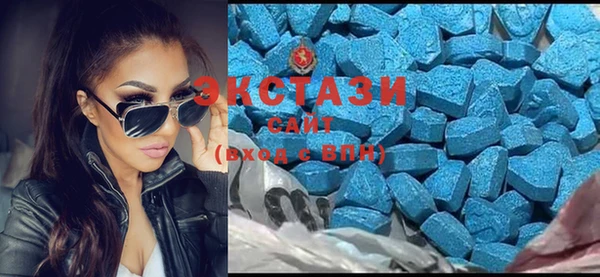 соль курить ск Заволжье