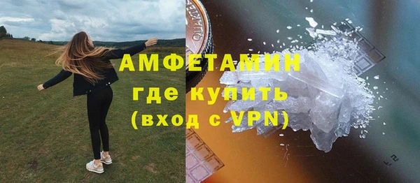 героин Ельня