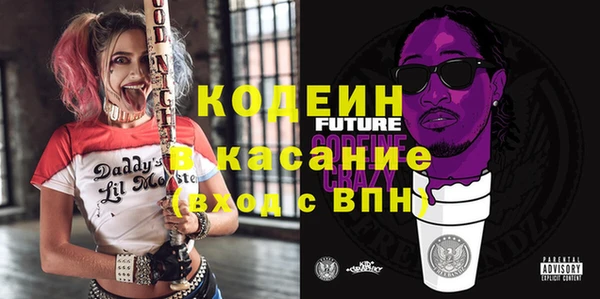 мдпв Заволжск