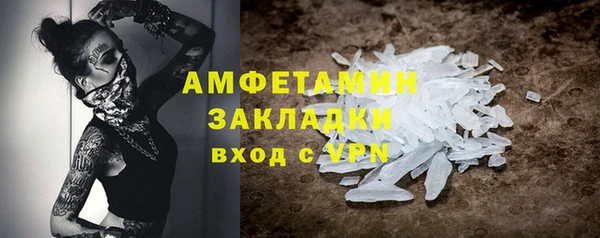 гашиш Заводоуковск