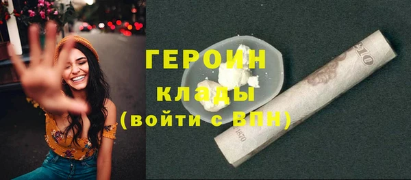 мдпв Заволжск