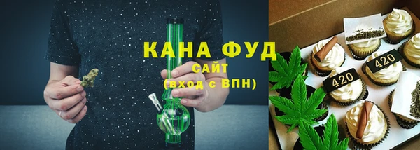 мдпв Заволжск
