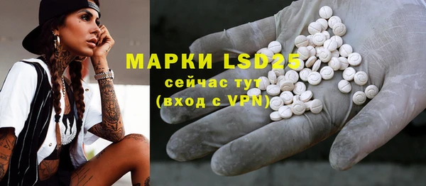 гашиш Заводоуковск
