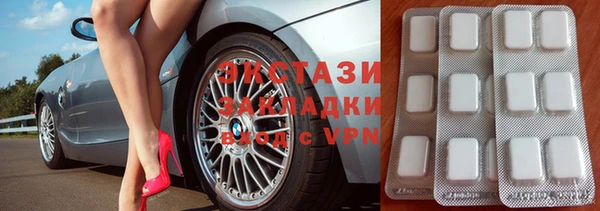 мдпв Заволжск