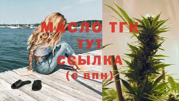мдпв Заволжск