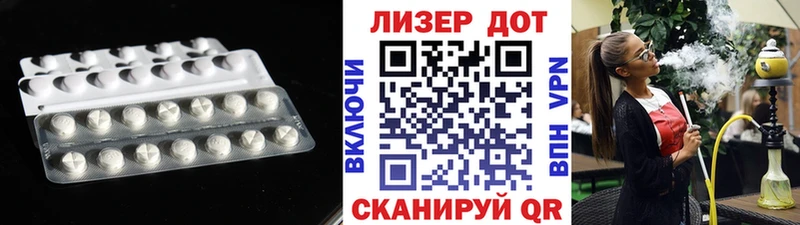 LSD-25 экстази ecstasy  купить закладку  Каргополь 