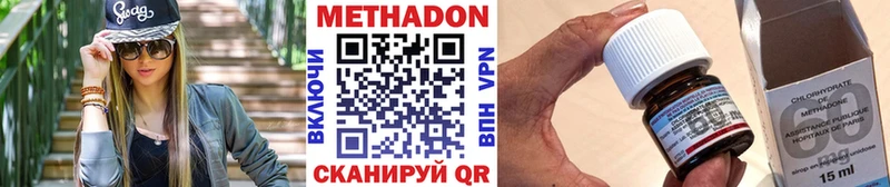 blacksprut зеркало  Каргополь  МЕТАДОН белоснежный 