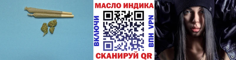 ТГК концентрат  наркота  Каргополь 